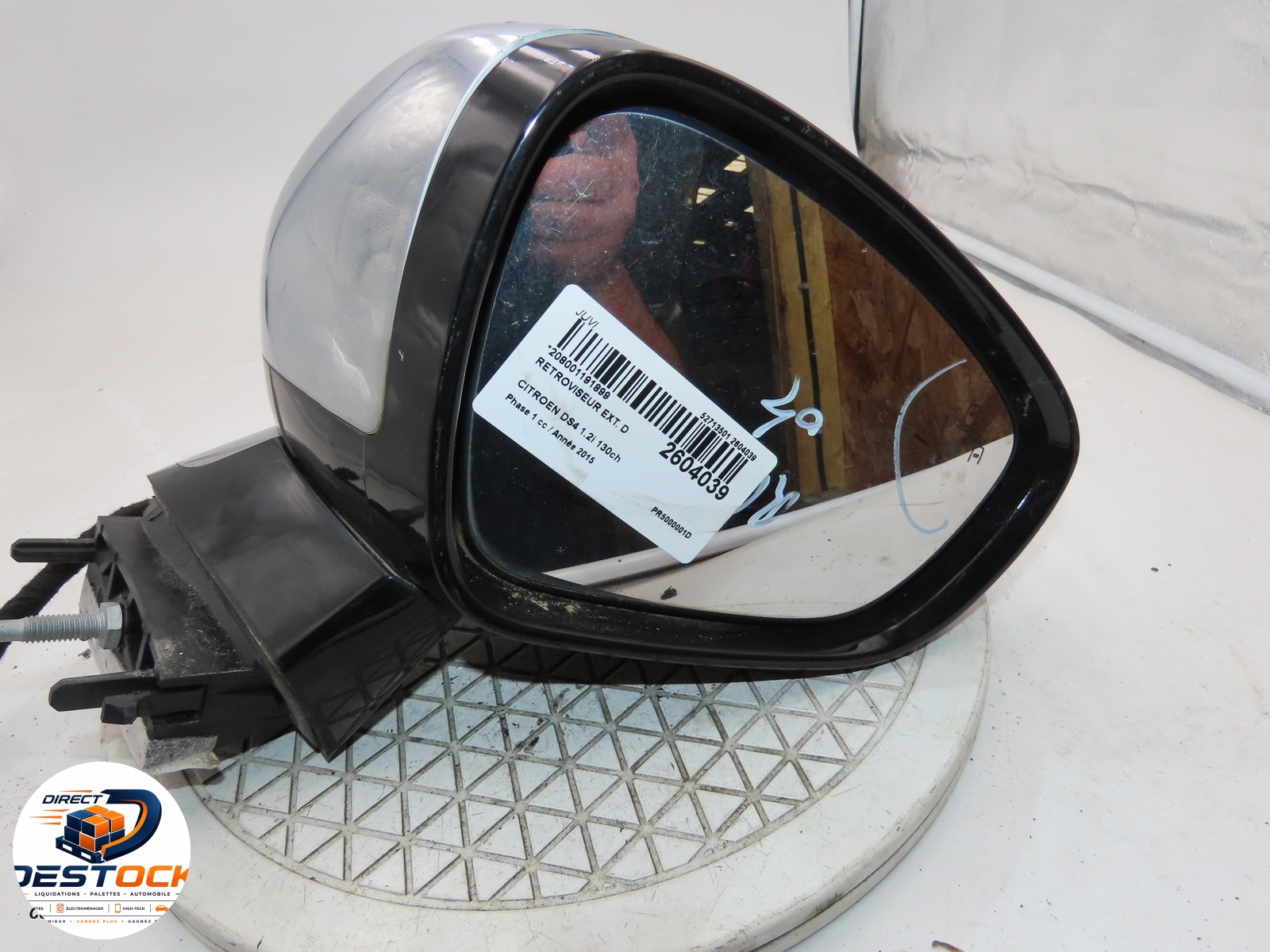 Retroviseur exterieur electrique droit Ds DS 4 - DS 4 CROSSBACK (NX_) 1.2 thp 130 (nxhnym) (2015-2018) 5 portes occasion