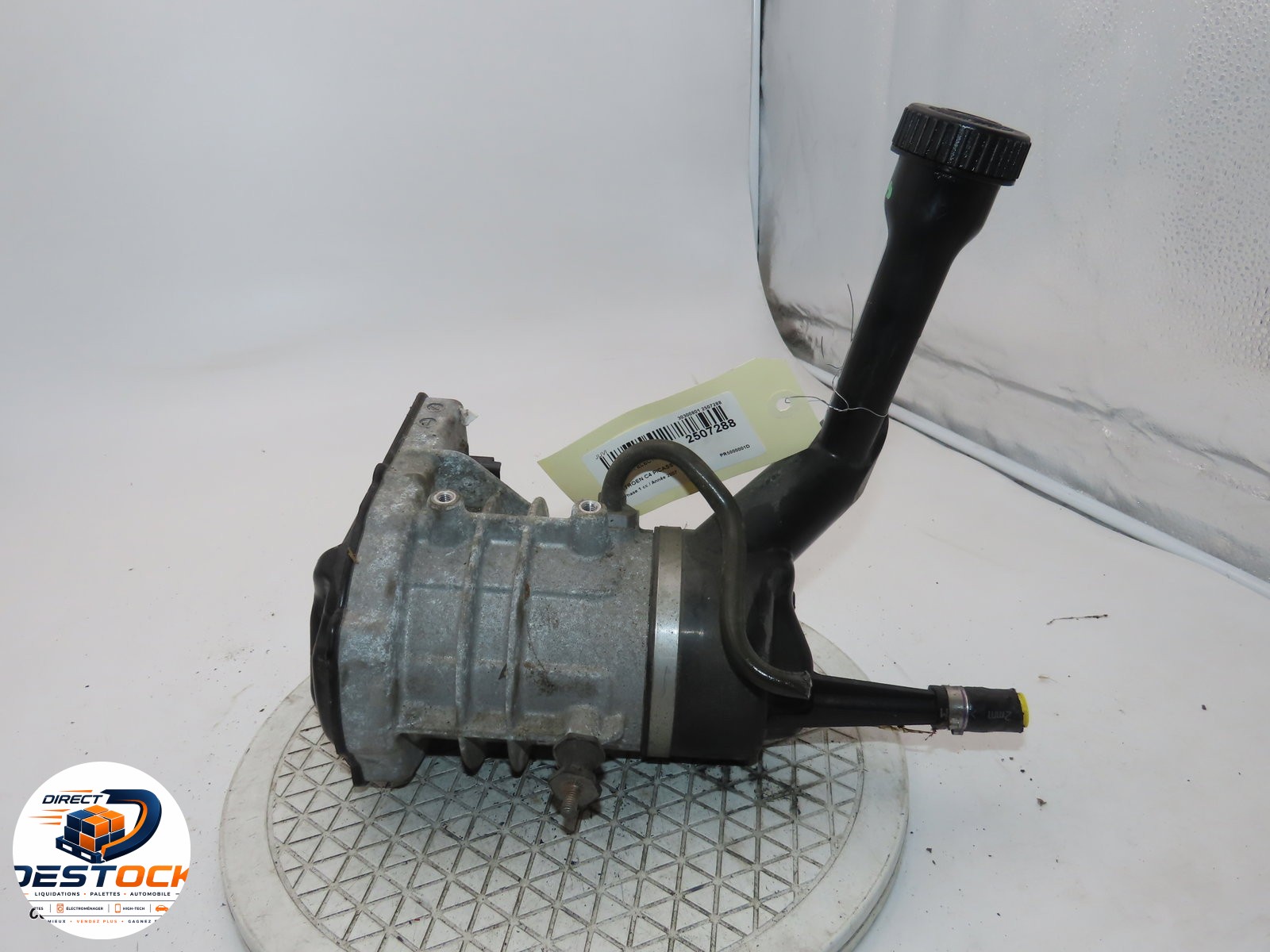 Moteur electrique de direction assistée Citroën C4 PICASSO I Monospace (UD_) 1.6 hdi (2007-2013) 5 portes occasion