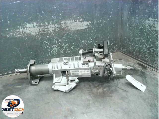 Colonne de direction non assistee Nissan PATHFINDER III (R51) 2.5 dci 4wd (2005) occasion