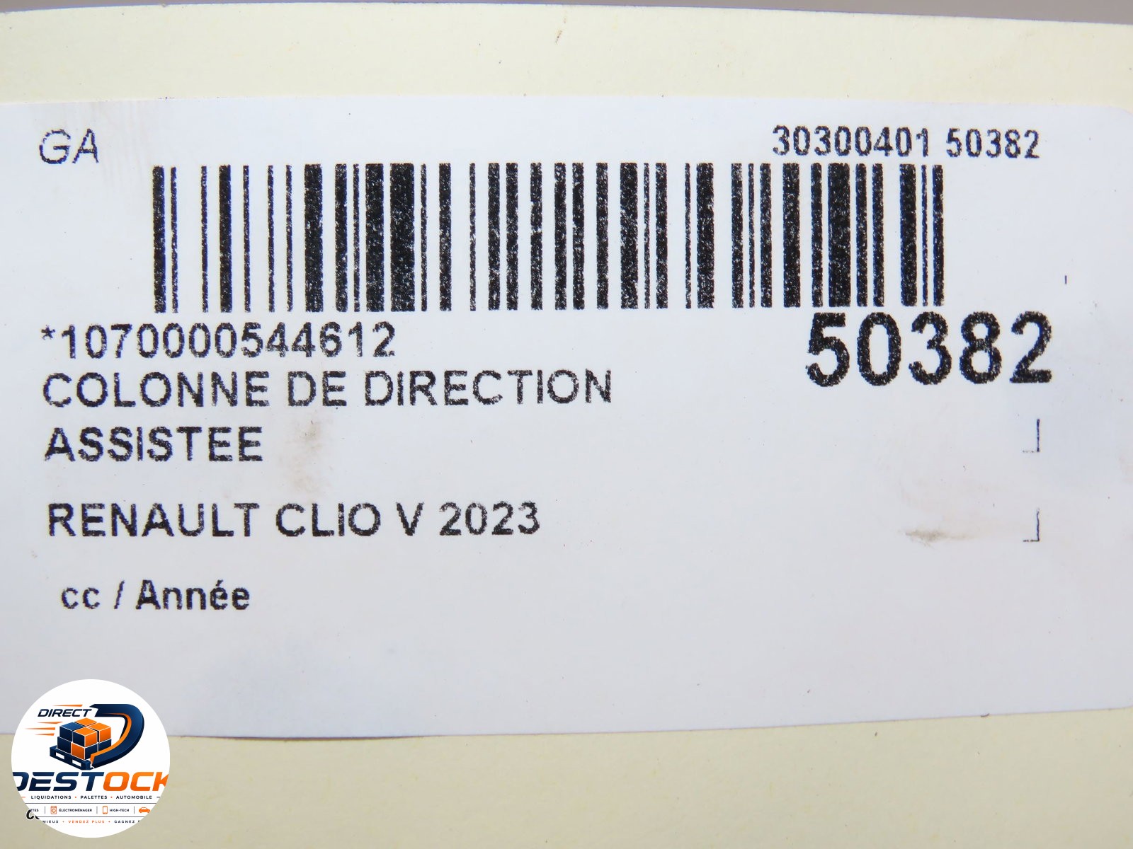 Photo 10