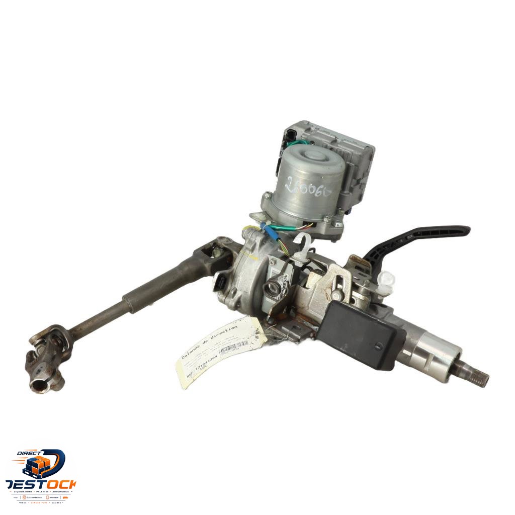 Colonne de direction non assistee Nissan MICRA V (K14) 1.0 (2016) occasion