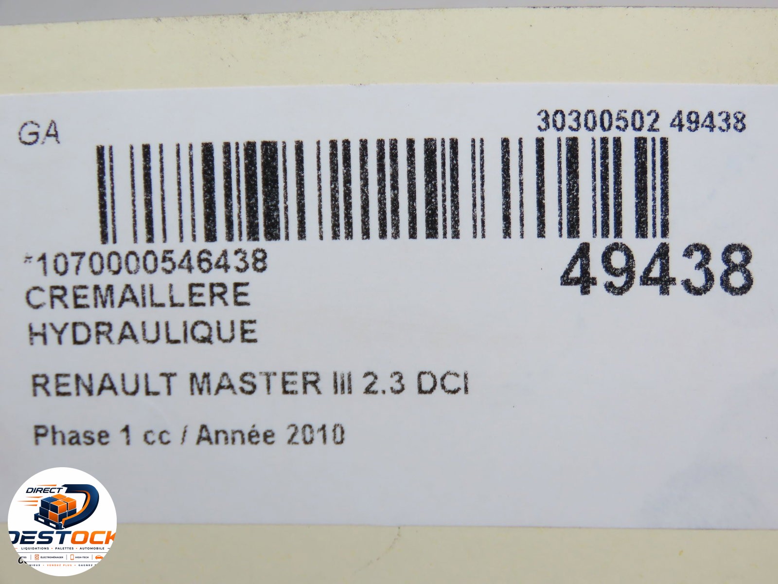 Photo 6