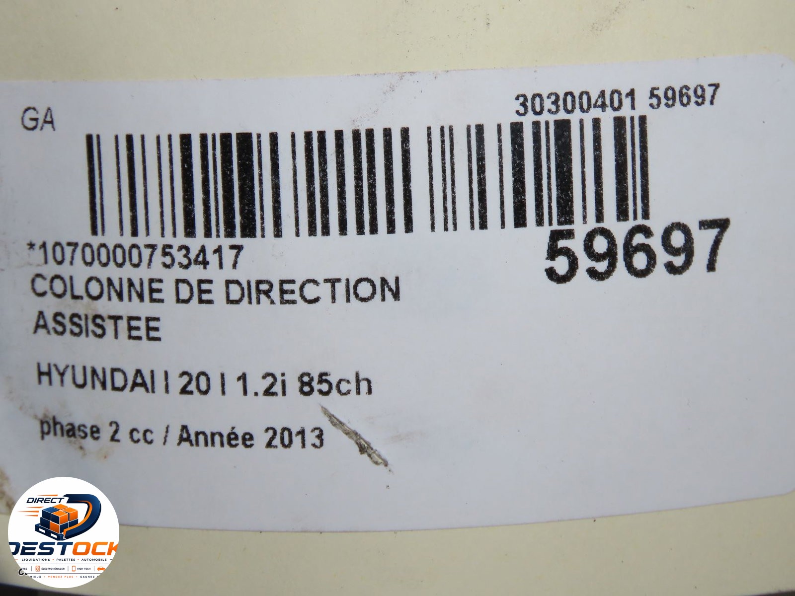Photo 8