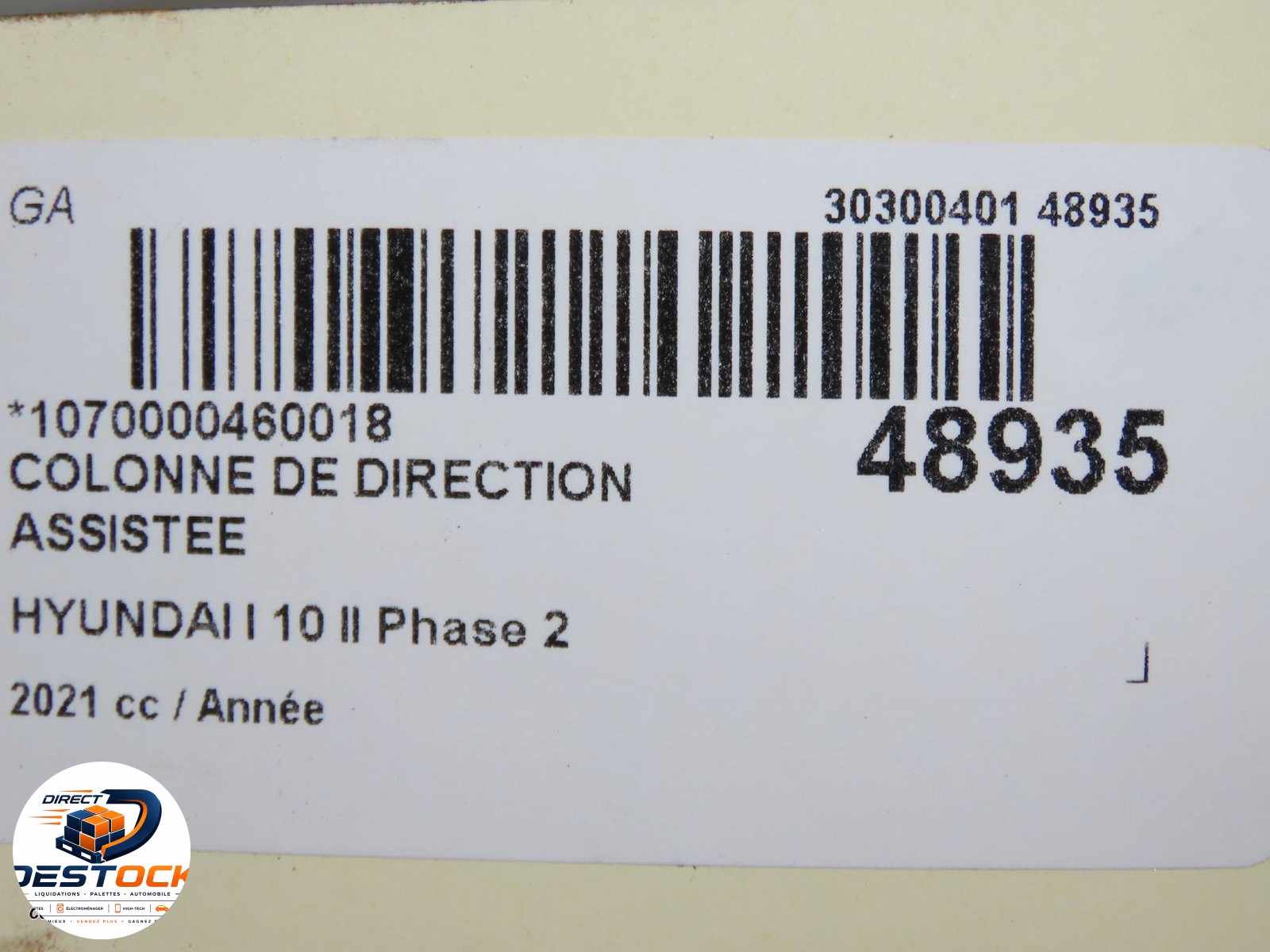 Photo 8