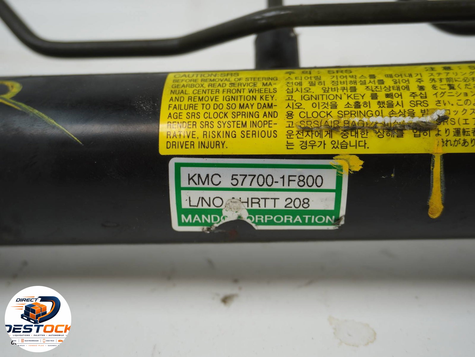 Photo 8