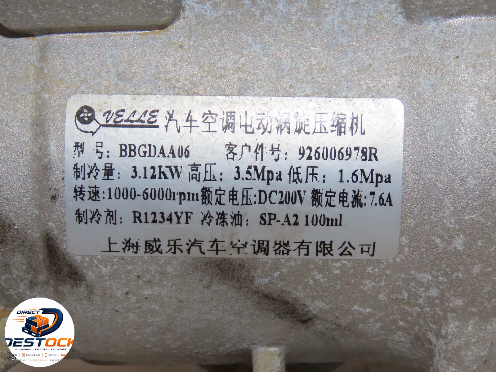Photo 3