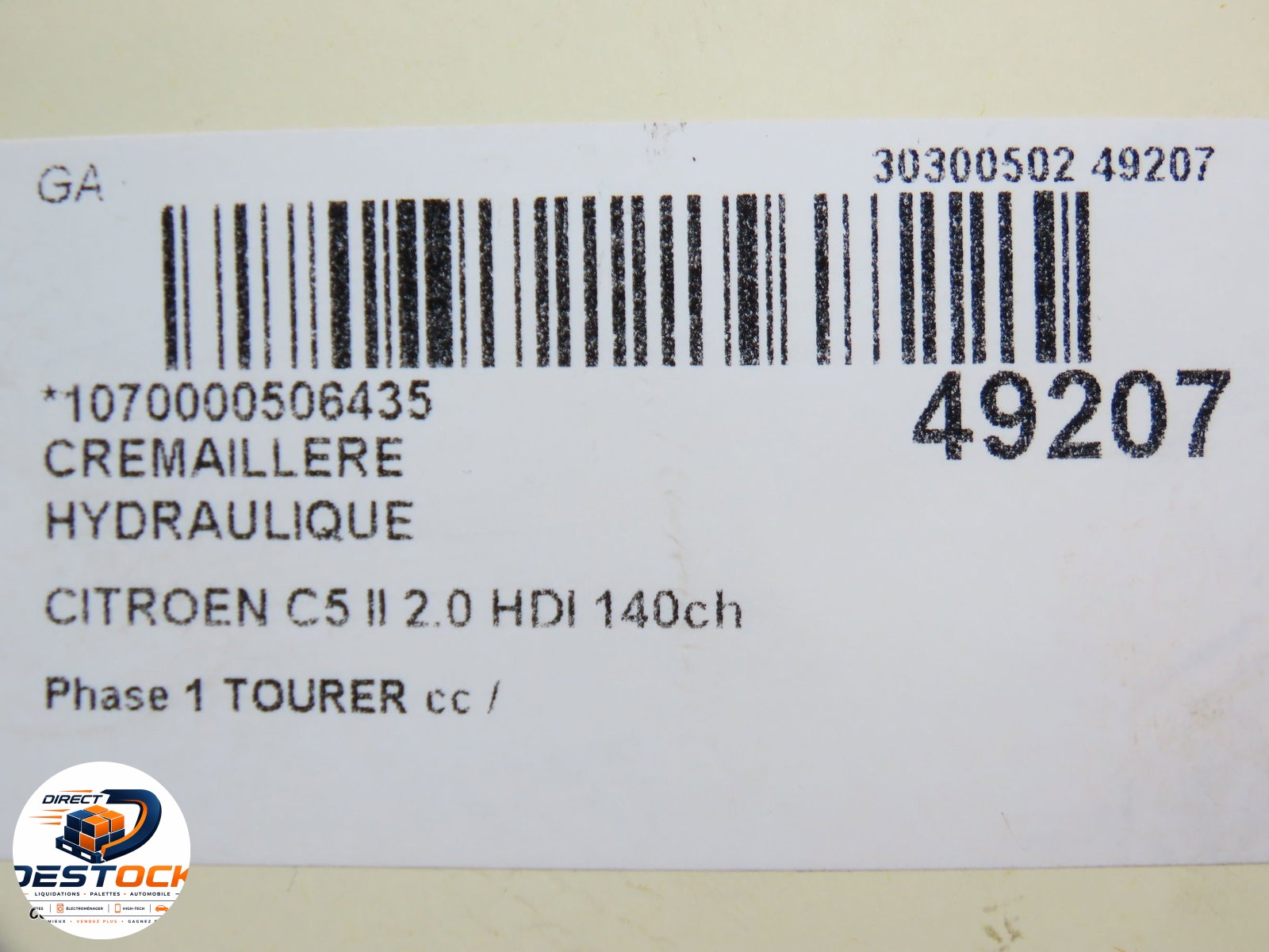 Photo 7