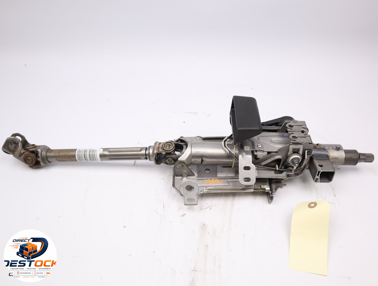 Colonne de direction assistee Citroen C3 III (SX) 1.2 puretech 82 (2018) 5 portes occasion